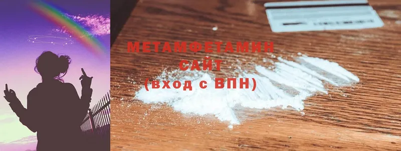 Какие есть наркотики Джанкой А ПВП  АМФ  Cocaine  Меф  ГАШ  МАРИХУАНА 